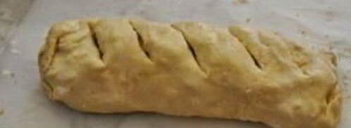 штрудель из готового слоеного теста. Шаг 3