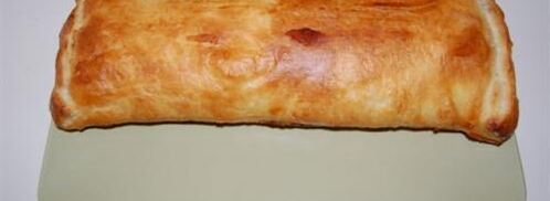 штрудель с беконом и цукини. Шаг 4