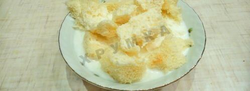 штрудель с мясом из слоеного теста. Шаг 3