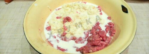 штрудель с мясом из слоеного теста. Шаг 5