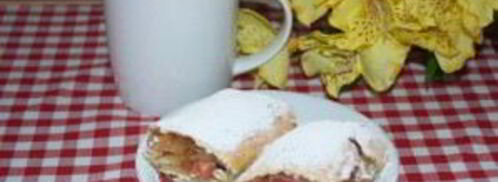 штрудель с яблоками из слоеного теста. Шаг 6