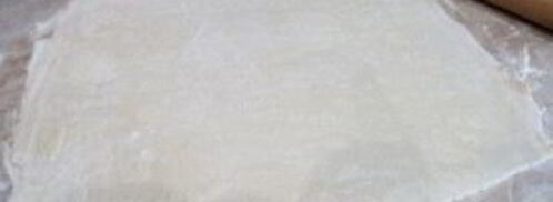 штрудель со свининой. Шаг 4