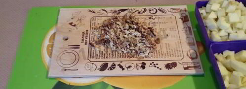 штрудель яблочный классический из слоеного теста. Шаг 2