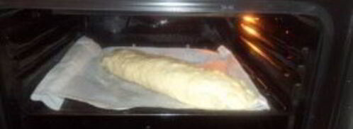 слоеный штрудель с яблоками. Шаг 2