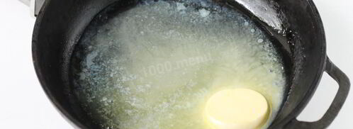 венский штрудель с яблоками. Шаг 5