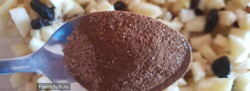 яблочный штрудель из готового теста. Шаг 2