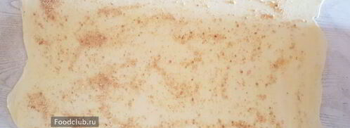 яблочный штрудель из готового теста. Шаг 6