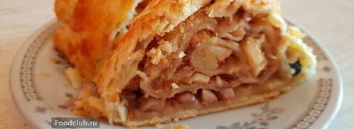 яблочный штрудель из готового теста. Шаг 10