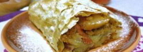 яблочный штрудель из теста фило. Шаг 5