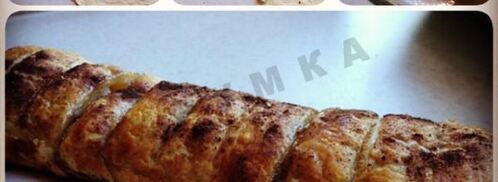 яблочный штрудель с кислыми яблоками. Шаг 4