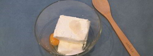 слоеная выпечка с творожной начинкой. Шаг 2