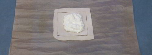 слоеная выпечка с творожной начинкой. Шаг 5