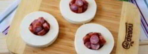 слойки пикантные. Шаг 4