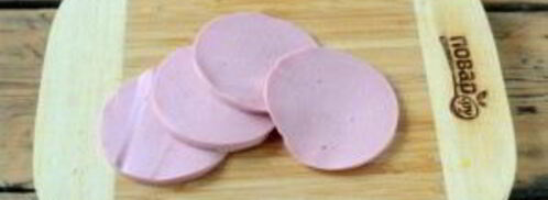 слойки с колбасой зигзаг. Шаг 2