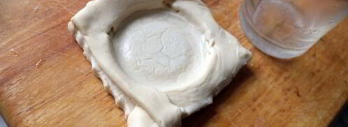 слойки с мясом dog bowl. Шаг 9