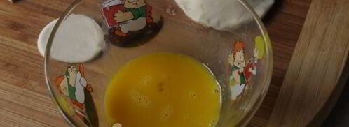 слойки с сыром из готового слоеного теста. Шаг 4