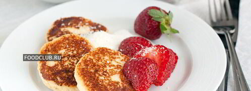 сырники без глютена. Шаг 6