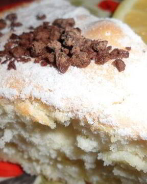 Цитрусовый творожник