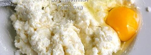 запеченные нежные сырники из творога и риса. Шаг 2