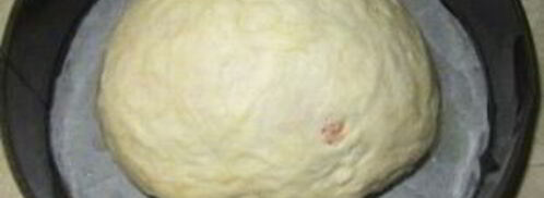 кислое дрожжевое тесто. Шаг 4