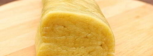 постное слоеное тесто. Шаг 11