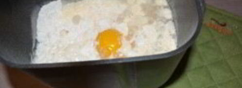 сдобное дрожжевое тесто. Шаг 2