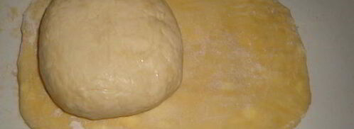 слоеное тесто наоборот. Шаг 7