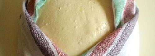 сырная косичка из дрожжевого теста. Шаг 8