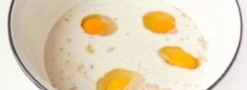 тесто дрожжевое для пирожков. Шаг 4