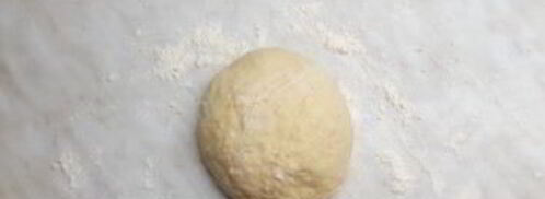 тесто на кефире для несладких пирогов. Шаг 3