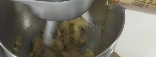 тесто на пиве простое и универсальное. Шаг 4