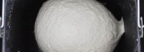 тесто на простокваше для пирожков. Шаг 8