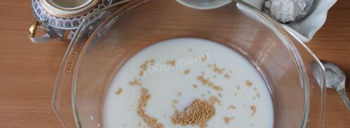 тесто с крахмалом. Шаг 2