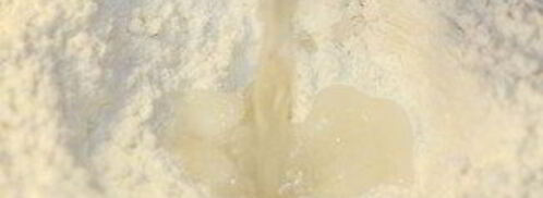 тонкое бездрожжевое тесто для пиццы. Шаг 2