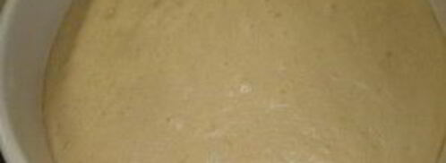 тонкое дрожжевое тесто для пиццы. Шаг 7