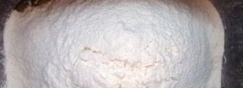 творожное тесто в хлебопечке. Шаг 4