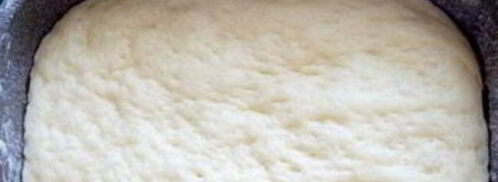 творожное тесто в хлебопечке. Шаг 7