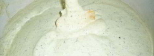 орехово-шоколадный торт. Шаг 3