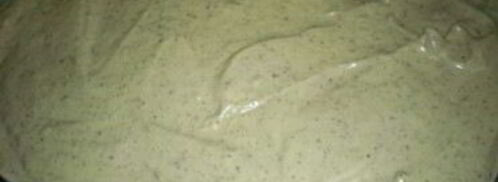 орехово-шоколадный торт. Шаг 4