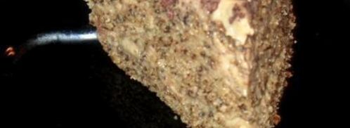 торт орехово-кофейный. Шаг 4