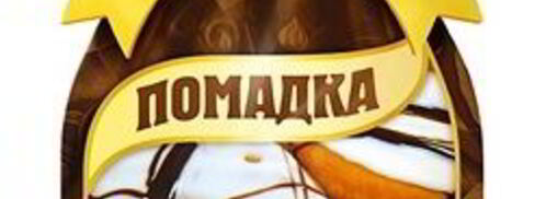 торт эстерхази. Шаг 24