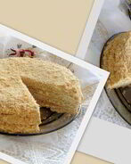 Тортик Каприз