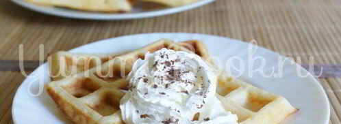 американские вафли. Шаг 6