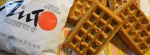 несладкие фитнес-вафли с отрубями. Шаг 6