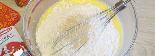 вафли брюссельские дрожжевые. Шаг 4