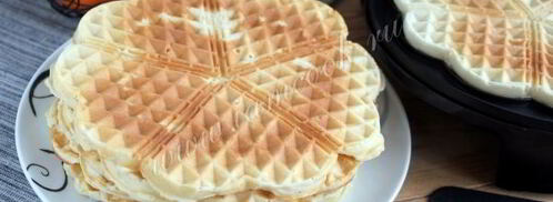 вафли льежские бездрожжевые. Шаг 10