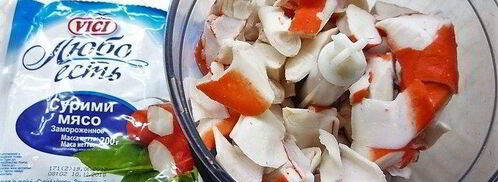 профитроли с пармезаном и муссом из крабового мяса. Шаг 8