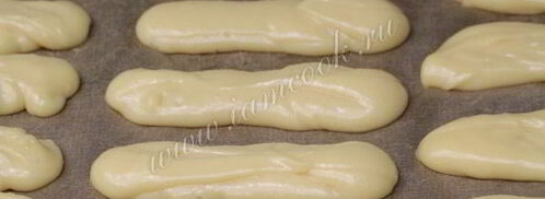 эклеры по госту. Шаг 8