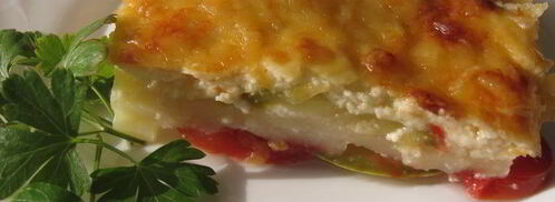 овощная запеканка южная. Шаг 6