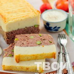 Запеканка с фаршем